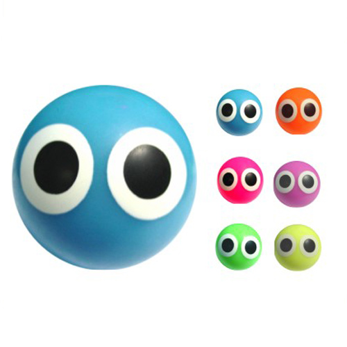 #202 ye Ball-C